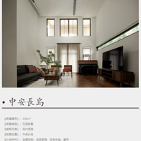 300mƽ�ִ�����������ȫ����װ�����ƽ�13.4W