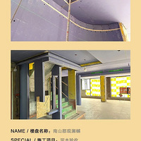 ����ʵ����1580��ح��ɽ����������ľ������