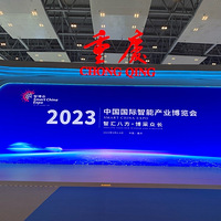 ֱ2023ǲĻóֵʺƹչ