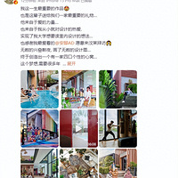 �״ι���������ɹ������Ƶĺ�լ���ھ��������ִ�����