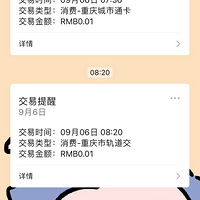 1Ǯ˳Ļ