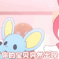 98ֵ򡿽䴿ţ1645֯19