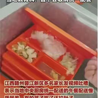 ԤƲ˽У԰