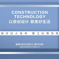 ۡ | ɽڷס493OʵӲװ깤