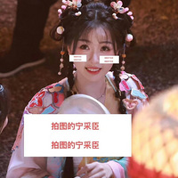 ҹǺͣô