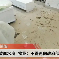 �·�6�챻����ˮ����2�Σ���ҵ�����԰�æ�ޣ�����ҵ����׼��Ͷ��