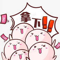 ���Ϲ�����̽��E0���¹�499Ԫ/ƽ�����ڷ����¹����699Ԫ/ƽ