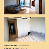 ����ʵ�� ��1581�� | ���ȳ���Ϫ���ῢ�����չ���չʾ