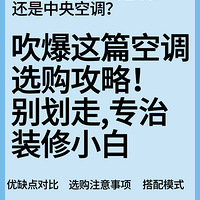 ������ƪ�յ�ѡ�����ԣ����ߣ�ר��װ��С�ף���