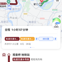 ���ɽ������Ȼ�С�������������С�������Ҳ�Ҳû�뵽�