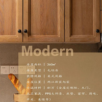 360ƽ��ʽ���������ԭľ�����������������