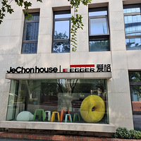 �����׼Ұ�����������չ����ҵ�����������˵İ������ˣ�