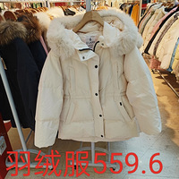 ELAND޷500