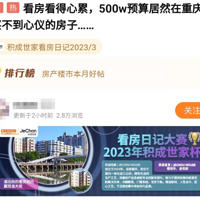 500Ѿ򲻵ǵķˣҪȿ԰˵