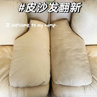 �³��ԣ��Լ������Ͼ�Ƥɳ��ȫ��¼����ϴ+��ɫ