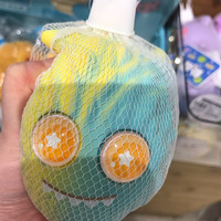 ҳ˭Сѹô