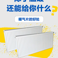 ������ů��ů��Ƭ���ܴ���ʲô��