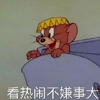 ¼ųĵˣ