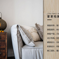 ��ʵ�������������ǵ�Ҽվ | 85�O��Ȼ����