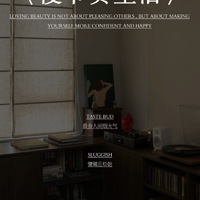 ʵ���������� | �̳� �� ����ӡ�� 120�O ����������