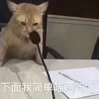 ꣬ᵽϲʲôģ