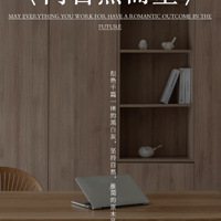 ʵ���������� | �콾��԰ 110�O ����Ȼ����