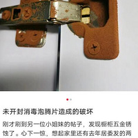 �Ͻ�ȥ�����������ڼ�ڵ���������Ƭ��