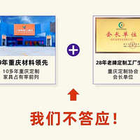 ͷ������Ʒ��Ѫϴ����Ʒ�ƣ�����ս����ô��ս��