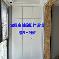 �ܽ�ȫ�ݶ��Ʊ���ȿӵ�10��Сtips