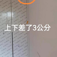 ����װ�ޣ������̵��ڼ���ͼ��