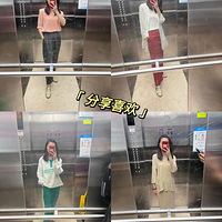˵ƽ۴ʮڣ9.23~9.28