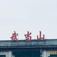 ·ذоµ䵱
