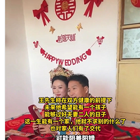 58ͷӭȢ42ߺ죺ˣΪԽԽˣ