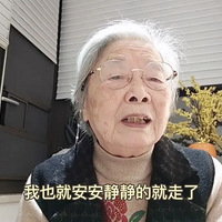 86걱ߺ죺Ϻ԰ź£̫