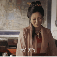 ǵá尮顷С𣿿ʼҵˣ
