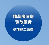 ���� �� �� ��!! רע��װ�����ɷ������ȫ�����