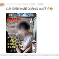 21Ů飬20.8W֤ؼңٷ10ֻӦ