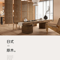 �������� || ������巡�������Сů������С��