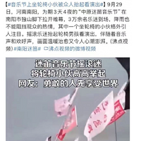 Եֽ͵¼飺籩ֱˣ
