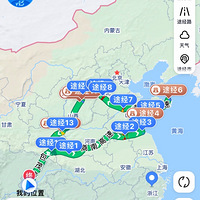 ˵84600km³ʡԼ
