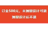 �Բ�������19������һ�����Ӷ��ƼҾߵĶ���