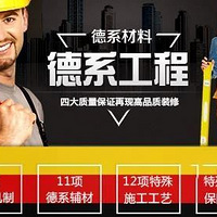 ��װ�۸��������ԭ���Ҹ�˵��Щ������һ����֪��