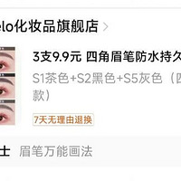 ���޻ع��ı�����ױ�������Ǯ�Ķ���Ҳ���Ժܺ��ð�