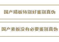 ˭˵�����α���ü��𣿡����������ر�ü���