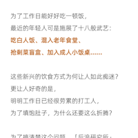 2023˸ɷ棺н2򣬳Բ30Ĺ