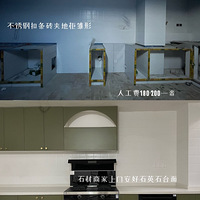 �������ʡǮװ�޹��ԣ�����������·���໨Ǯ��