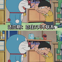 һ˵׶Σ뽻ʱ