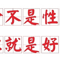 ����ѽ������������޾��ǡ�����ʦ��˫11��բ