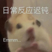 һͷ32飿ʵ̽ʽͷؿζ׽͸