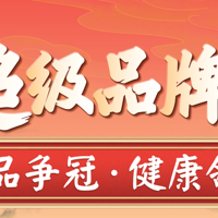 ����ʱ5�죡��������յ�����Ʒ���ո����ۻ�����